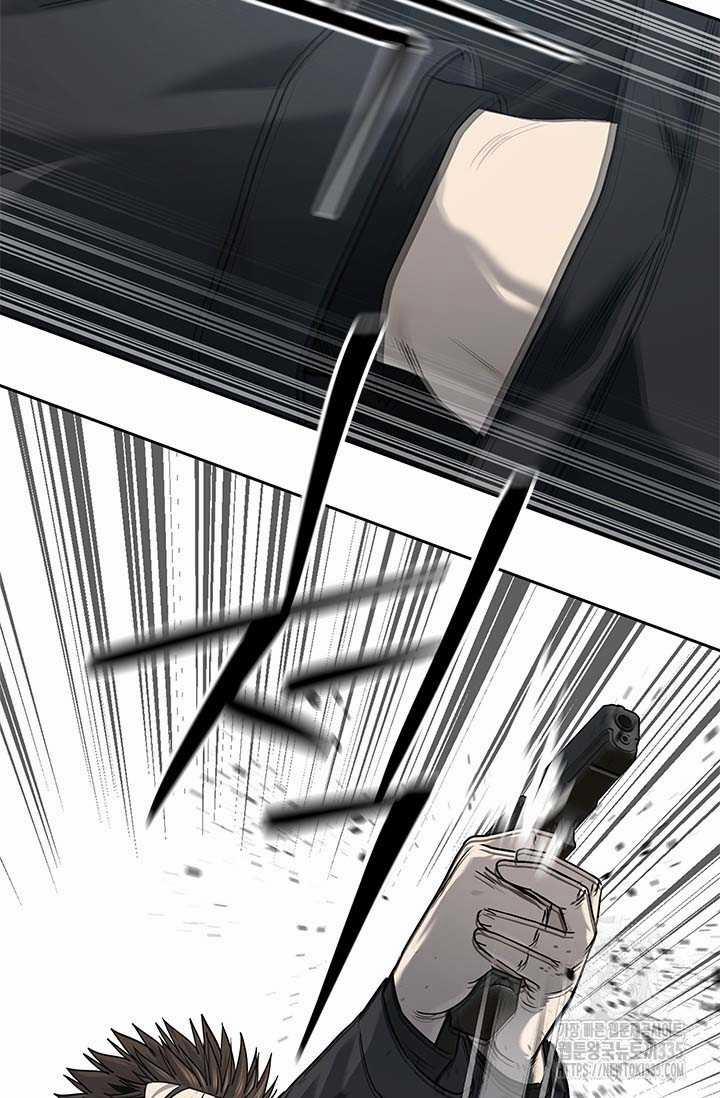 Đội Trưởng Lính Đánh Thuê 218 trang 43