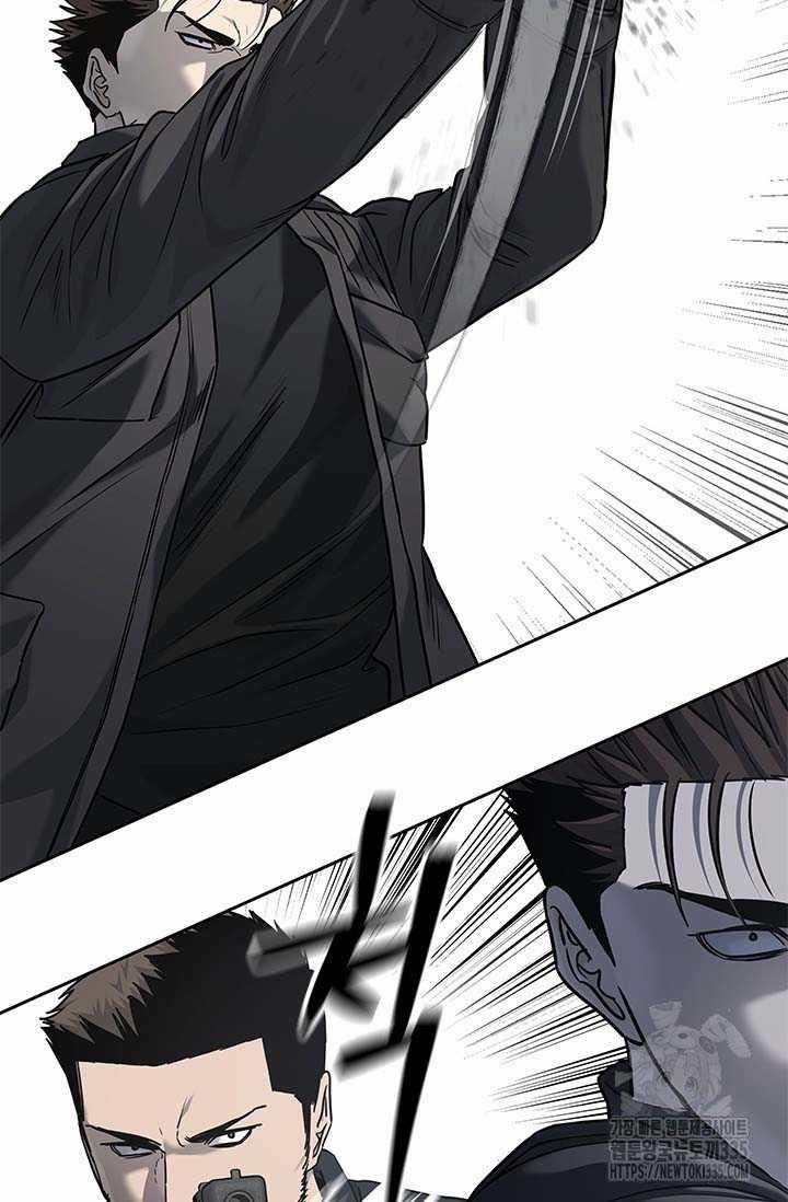 Đội Trưởng Lính Đánh Thuê 218 trang 44