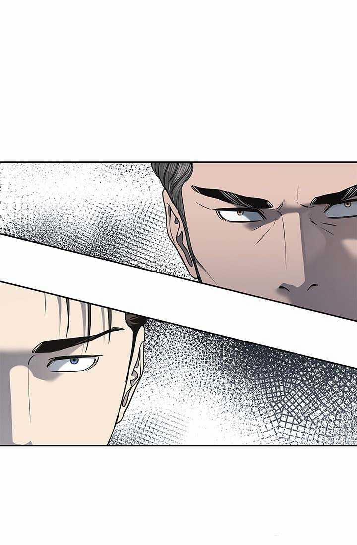 Đội Trưởng Lính Đánh Thuê 218 trang 5