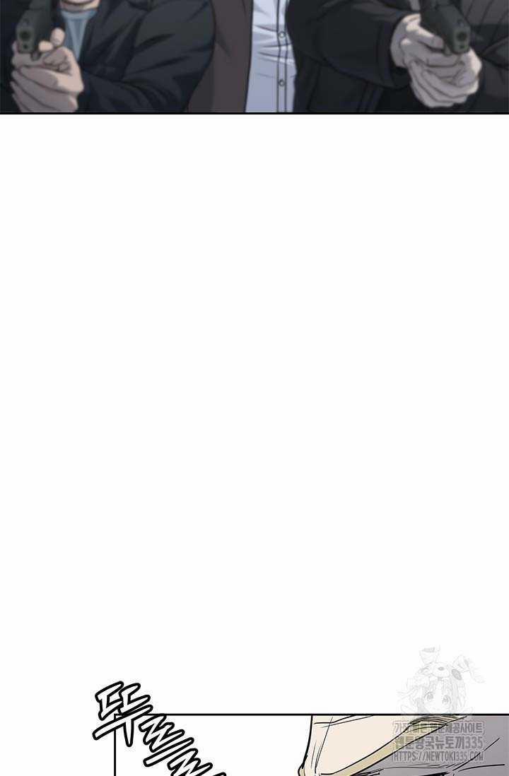 Đội Trưởng Lính Đánh Thuê 218 trang 61