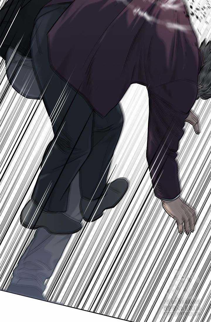 Đội Trưởng Lính Đánh Thuê 219.5 trang 11