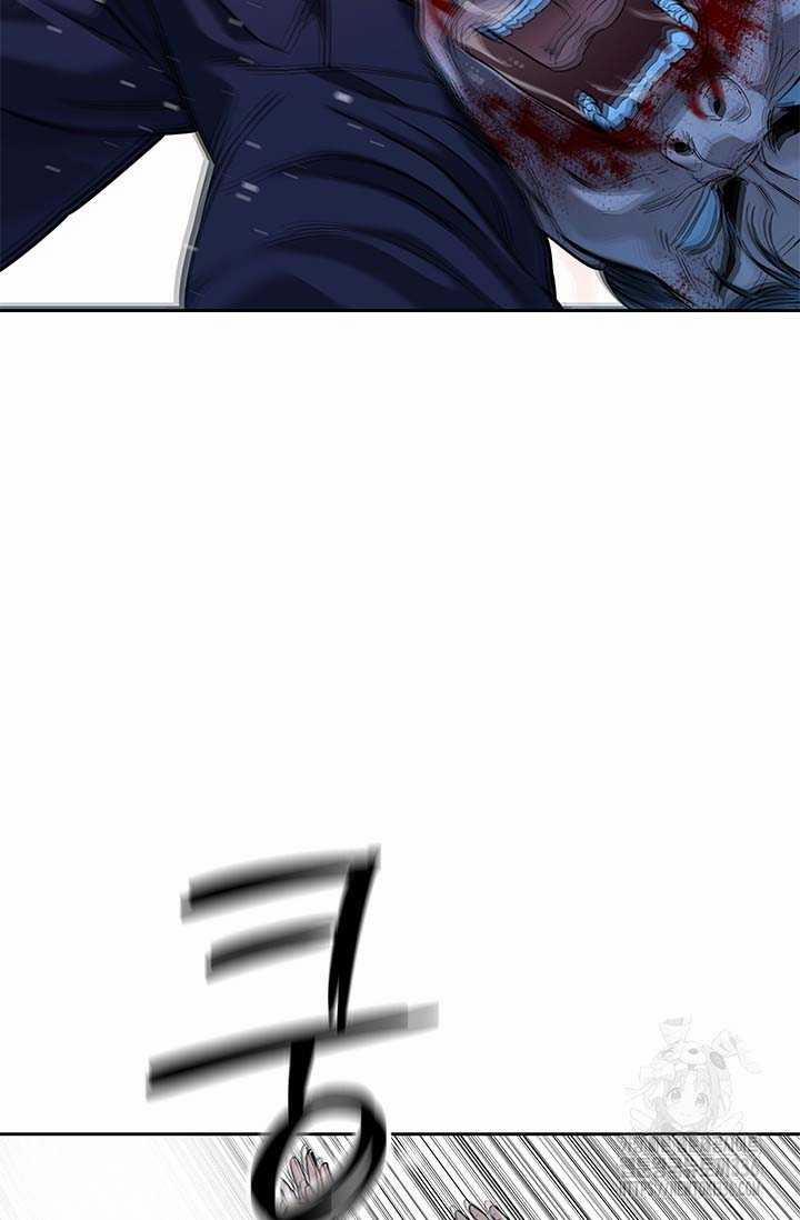 Đội Trưởng Lính Đánh Thuê 219.5 trang 13