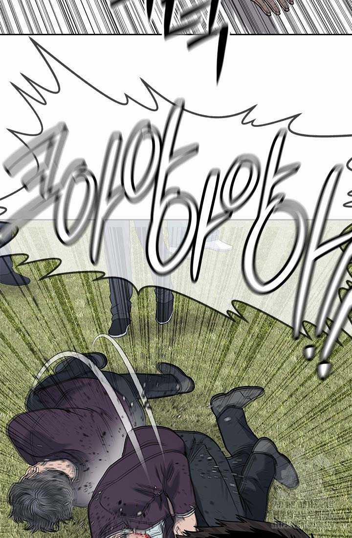 Đội Trưởng Lính Đánh Thuê 219.5 trang 15