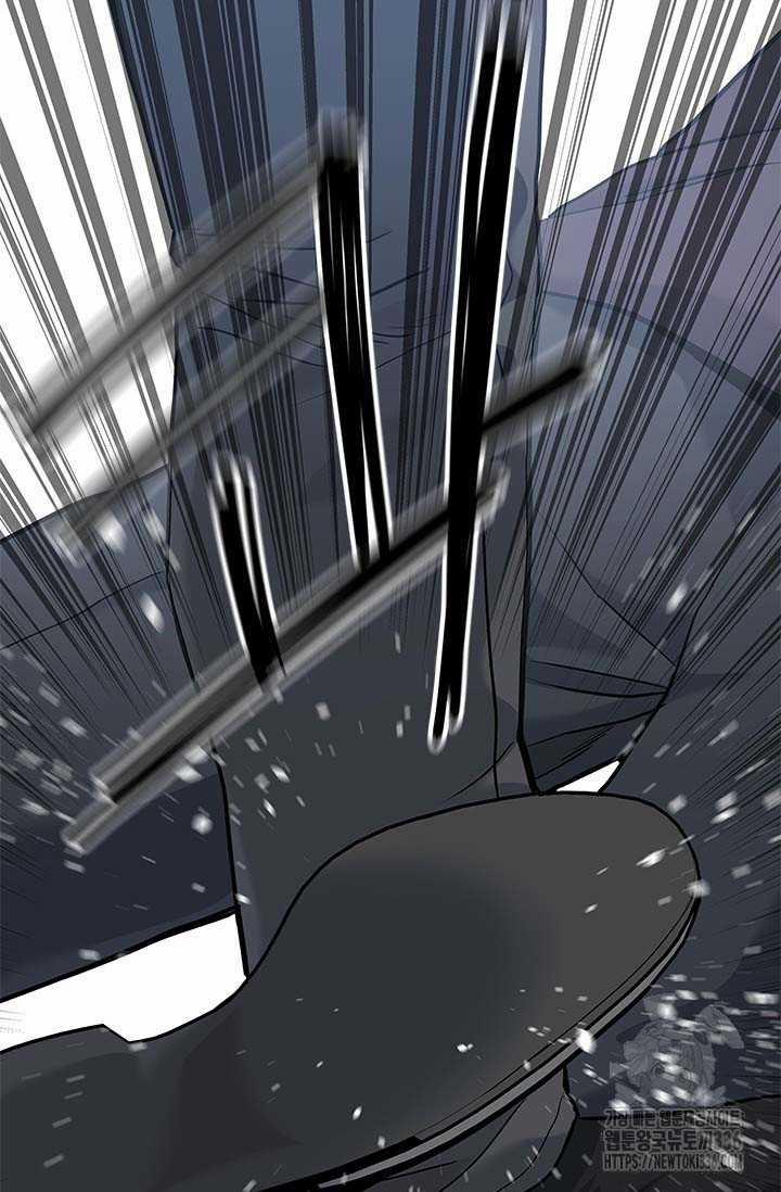 Đội Trưởng Lính Đánh Thuê 219.5 trang 36