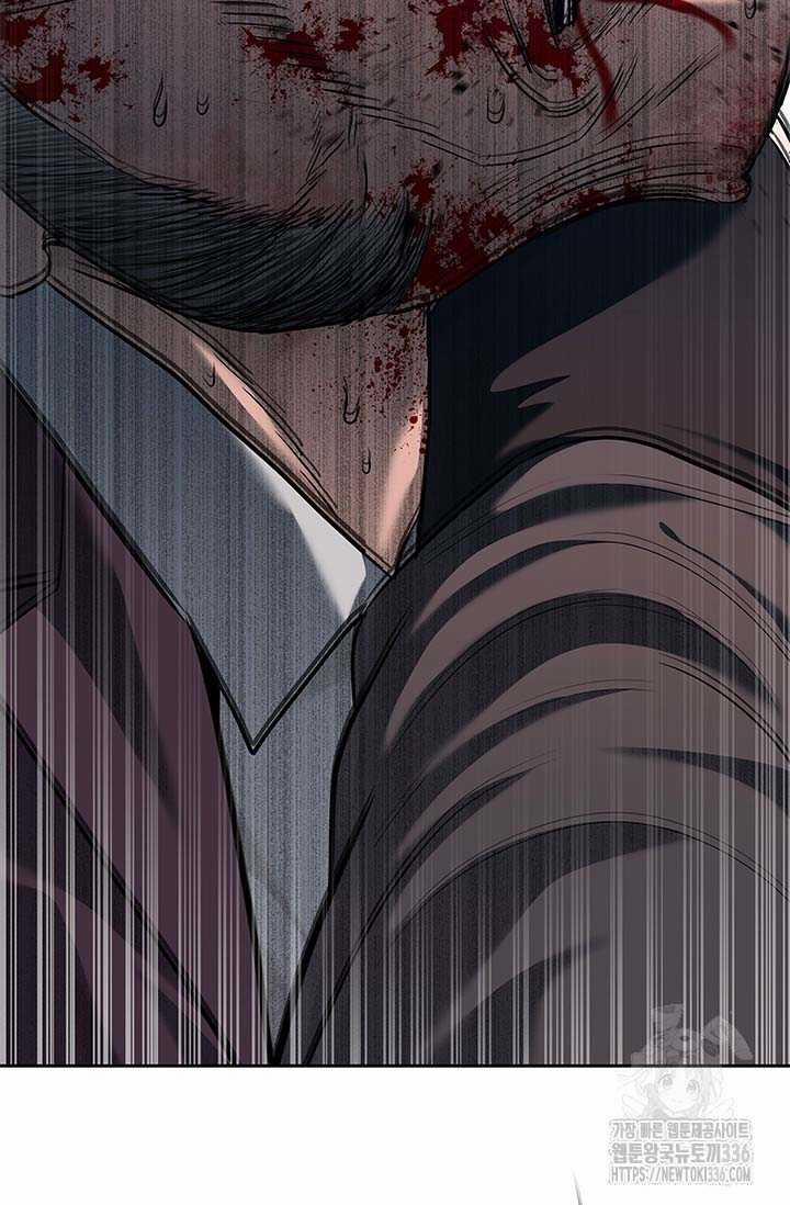 Đội Trưởng Lính Đánh Thuê 219.5 trang 40