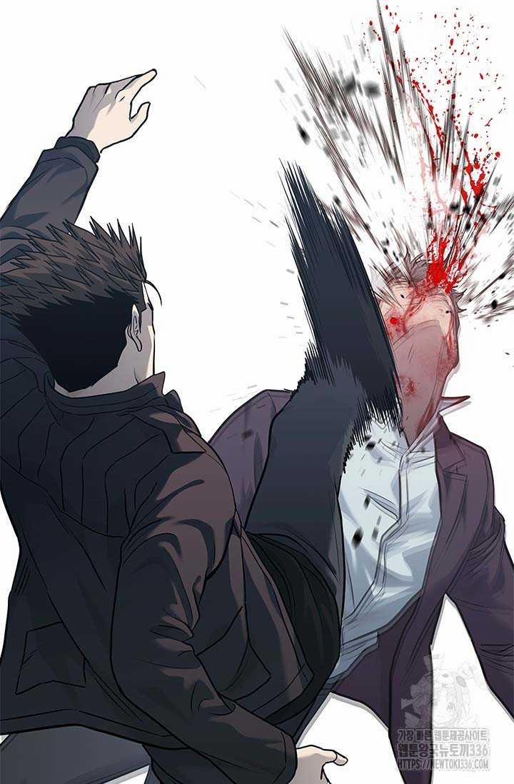 Đội Trưởng Lính Đánh Thuê 219.5 trang 41