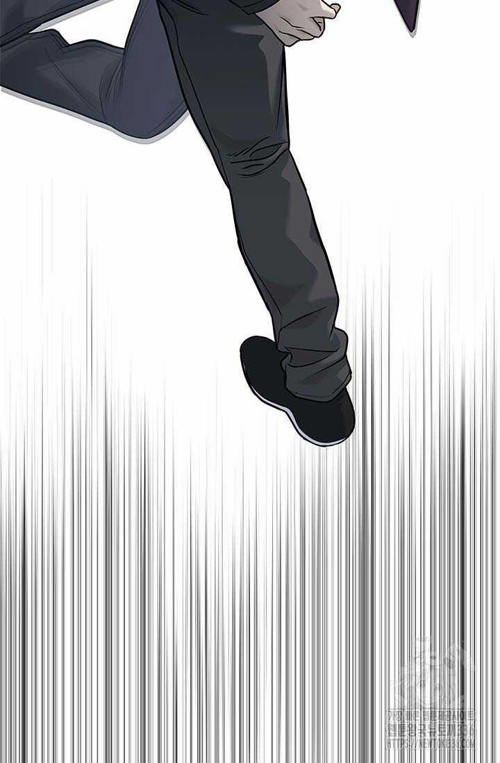 Đội Trưởng Lính Đánh Thuê 219.5 trang 42