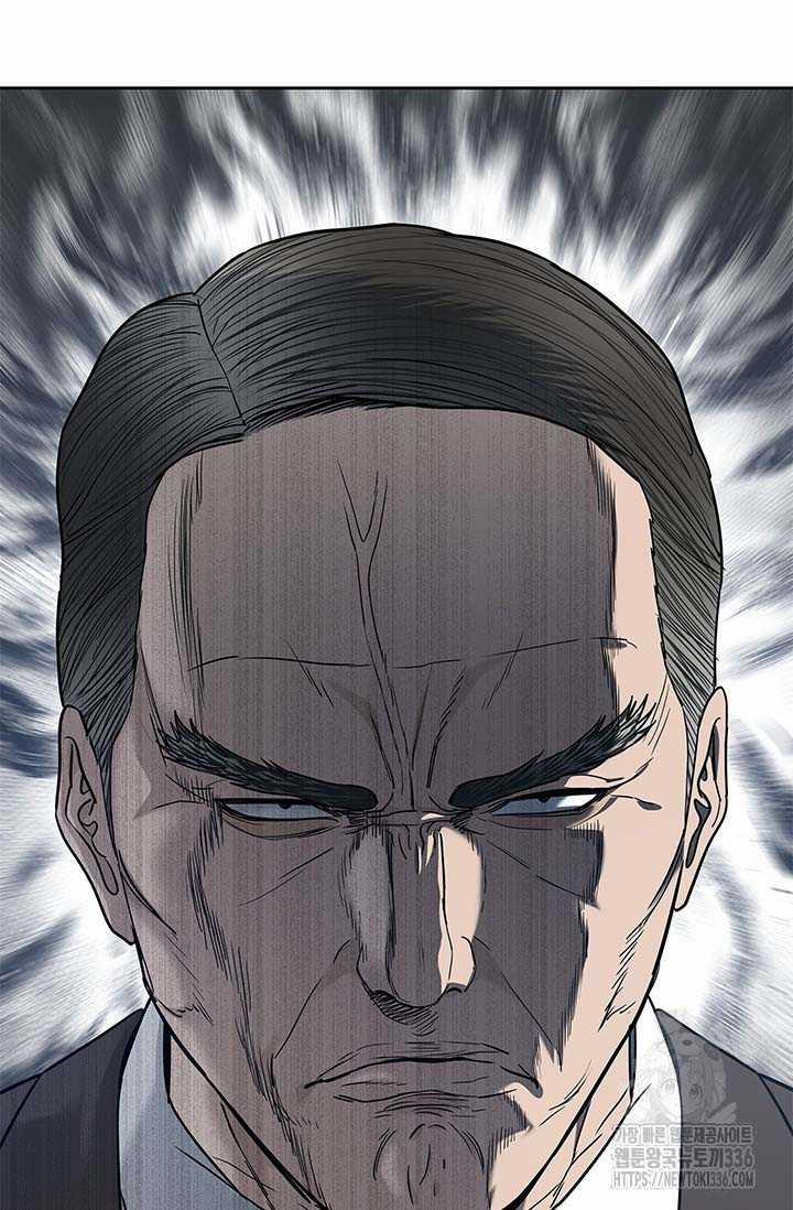 Đội Trưởng Lính Đánh Thuê 219.5 trang 68