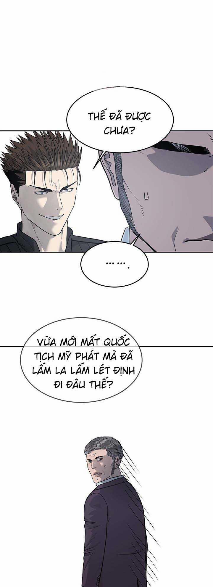 Đội Trưởng Lính Đánh Thuê 219 trang 1