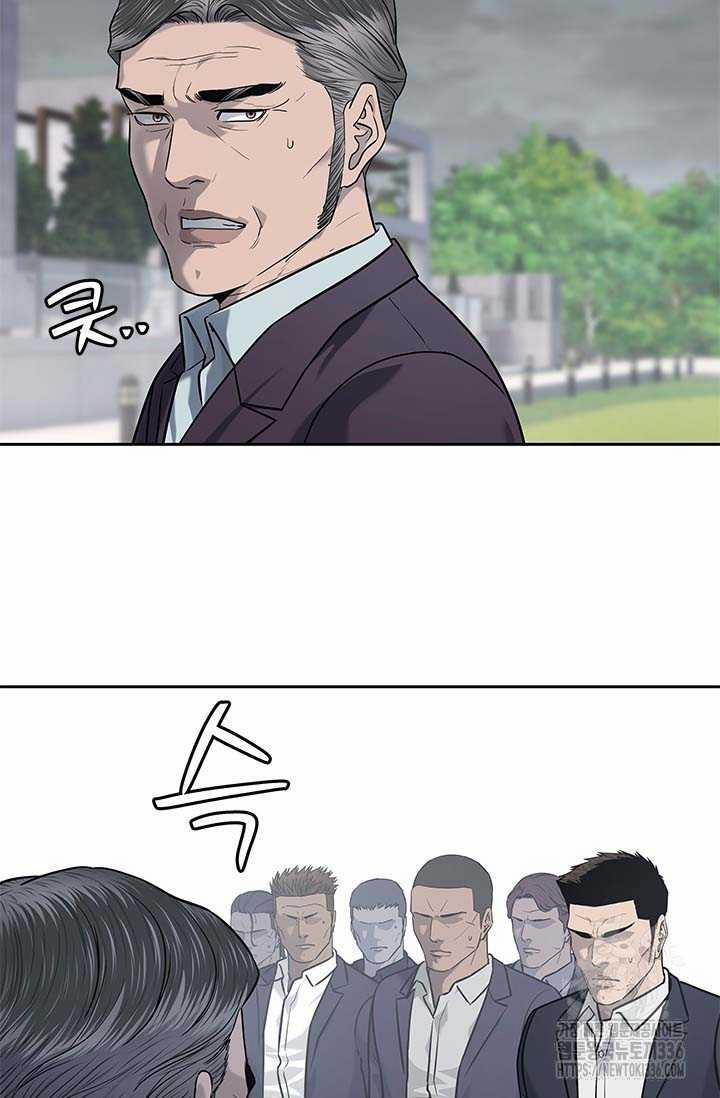 Đội Trưởng Lính Đánh Thuê 219 trang 13