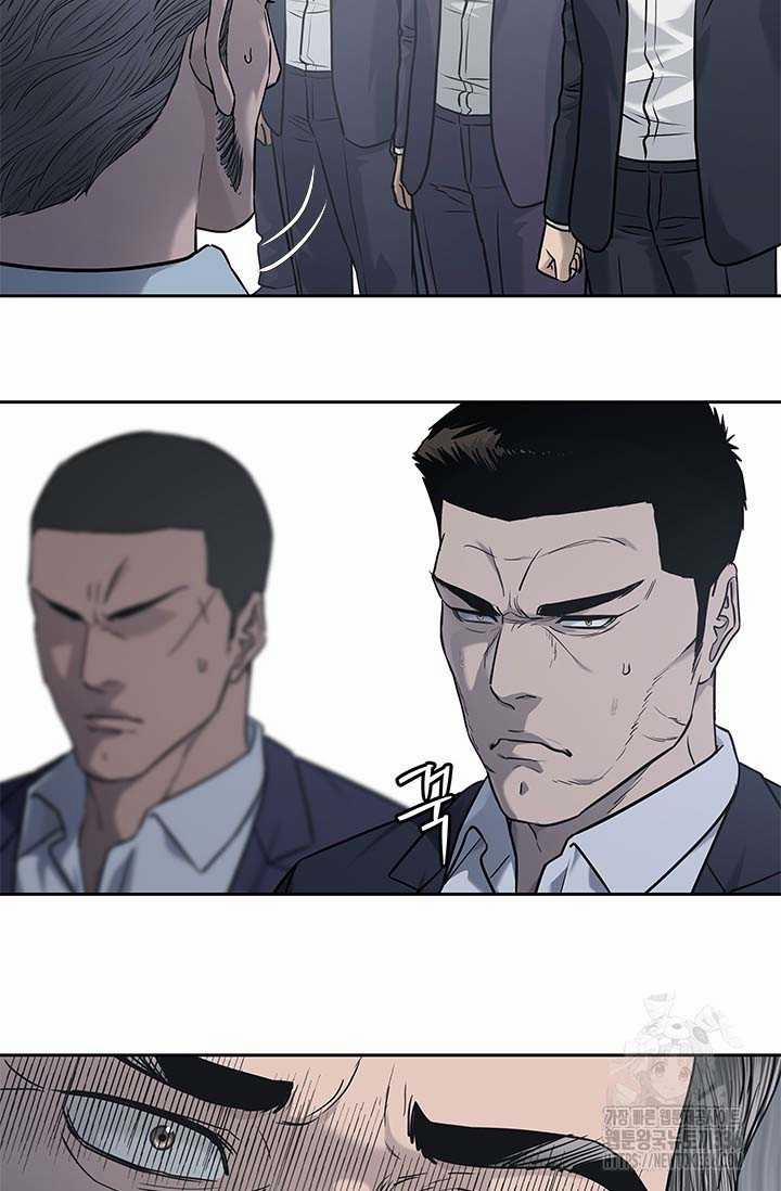 Đội Trưởng Lính Đánh Thuê 219 trang 14