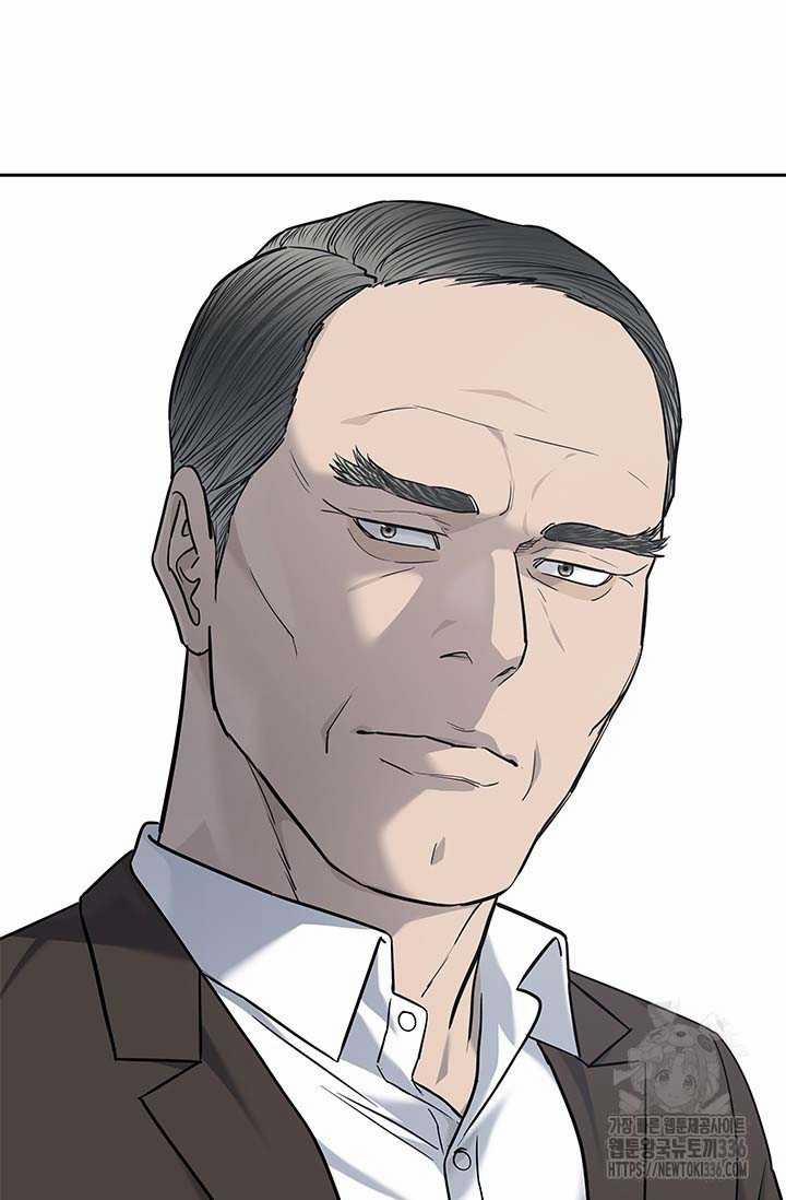 Đội Trưởng Lính Đánh Thuê 219 trang 19