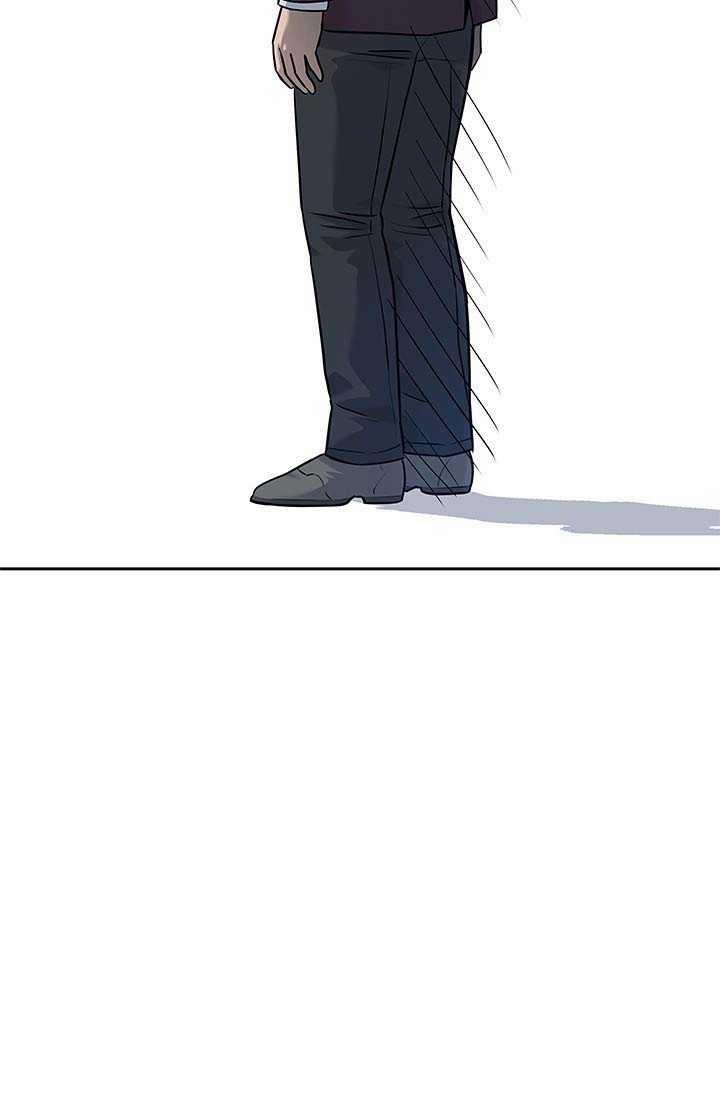 Đội Trưởng Lính Đánh Thuê 219 trang 2