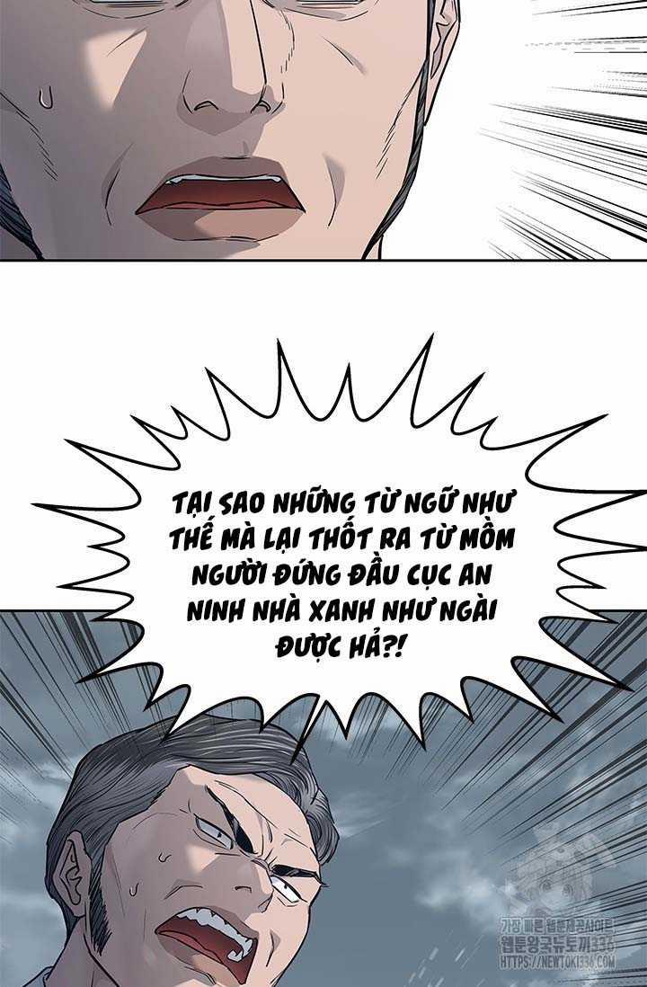 Đội Trưởng Lính Đánh Thuê 219 trang 22