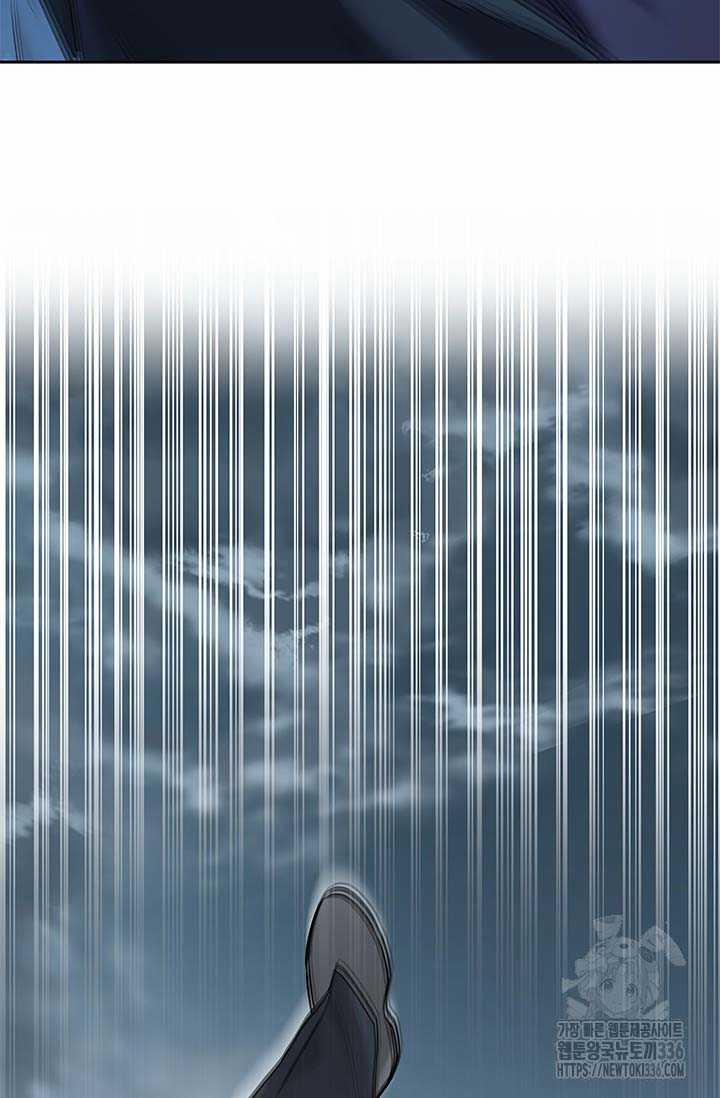 Đội Trưởng Lính Đánh Thuê 219 trang 55