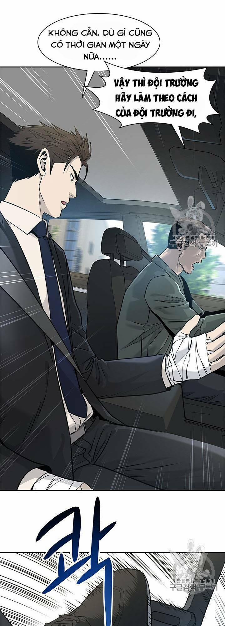 Đội Trưởng Lính Đánh Thuê 22 trang 10