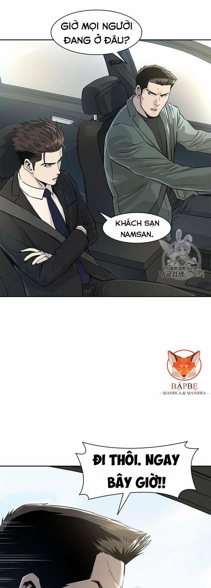 Đội Trưởng Lính Đánh Thuê 22 trang 2