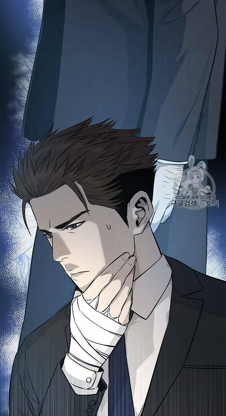 Đội Trưởng Lính Đánh Thuê 22 trang 23