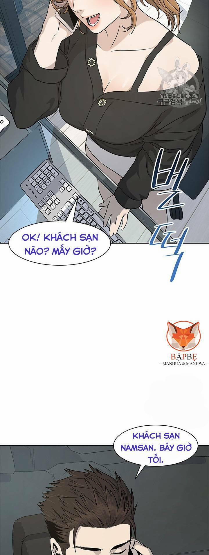 Đội Trưởng Lính Đánh Thuê 22 trang 33