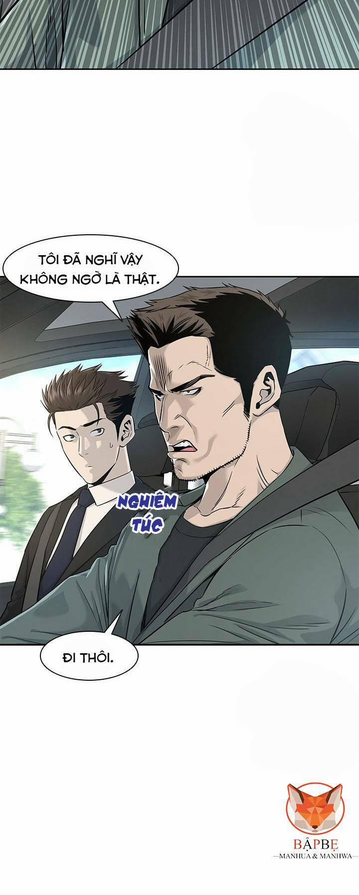 Đội Trưởng Lính Đánh Thuê 22 trang 5