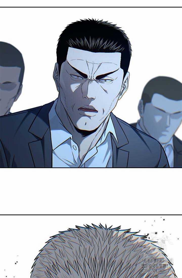 Đội Trưởng Lính Đánh Thuê 220.5 trang 0