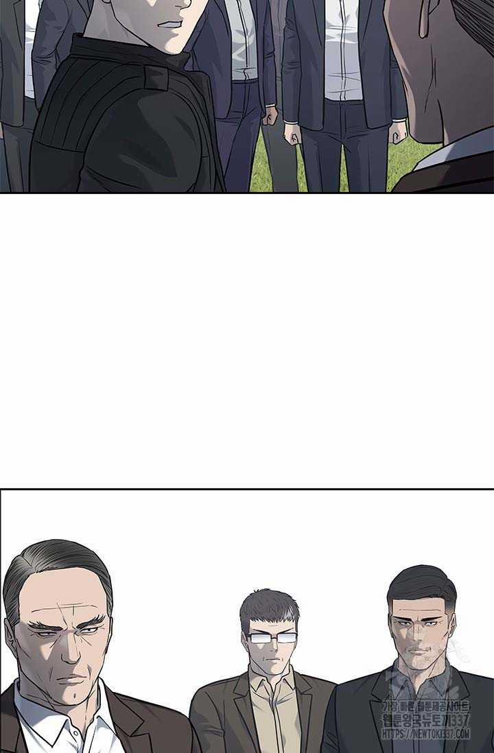 Đội Trưởng Lính Đánh Thuê 220.5 trang 28