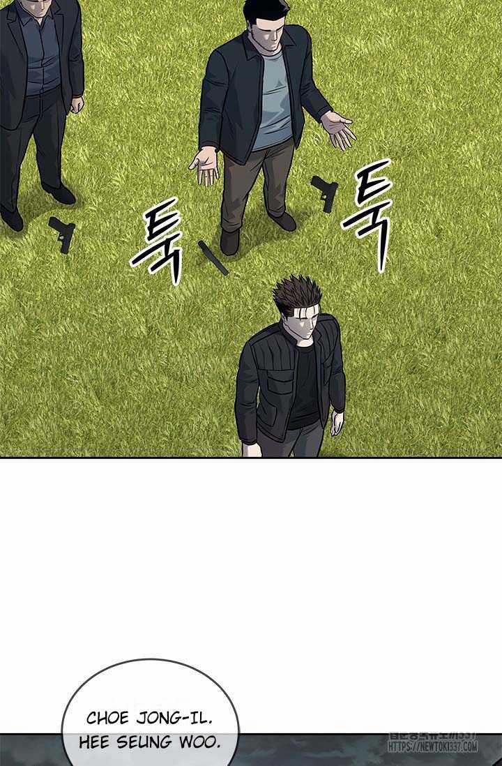 Đội Trưởng Lính Đánh Thuê 220.5 trang 30