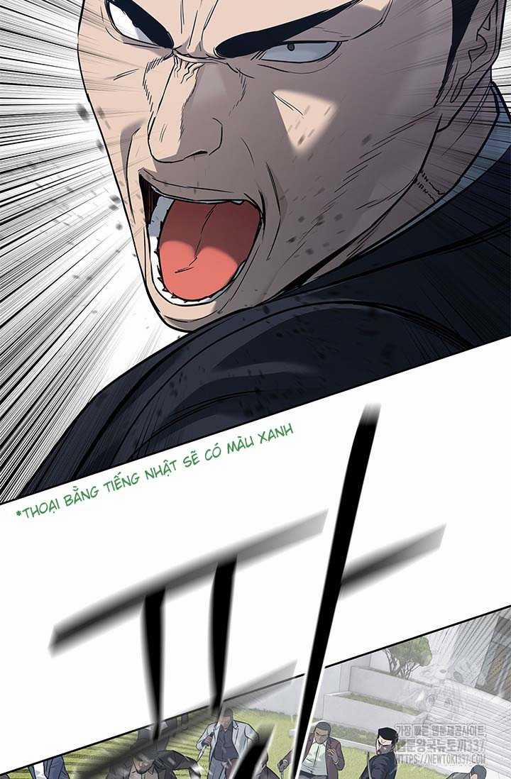 Đội Trưởng Lính Đánh Thuê 220.5 trang 47