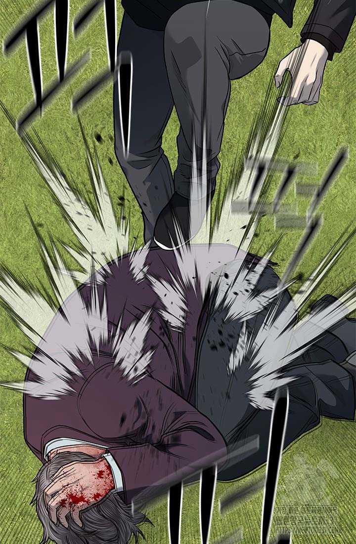 Đội Trưởng Lính Đánh Thuê 220 trang 39