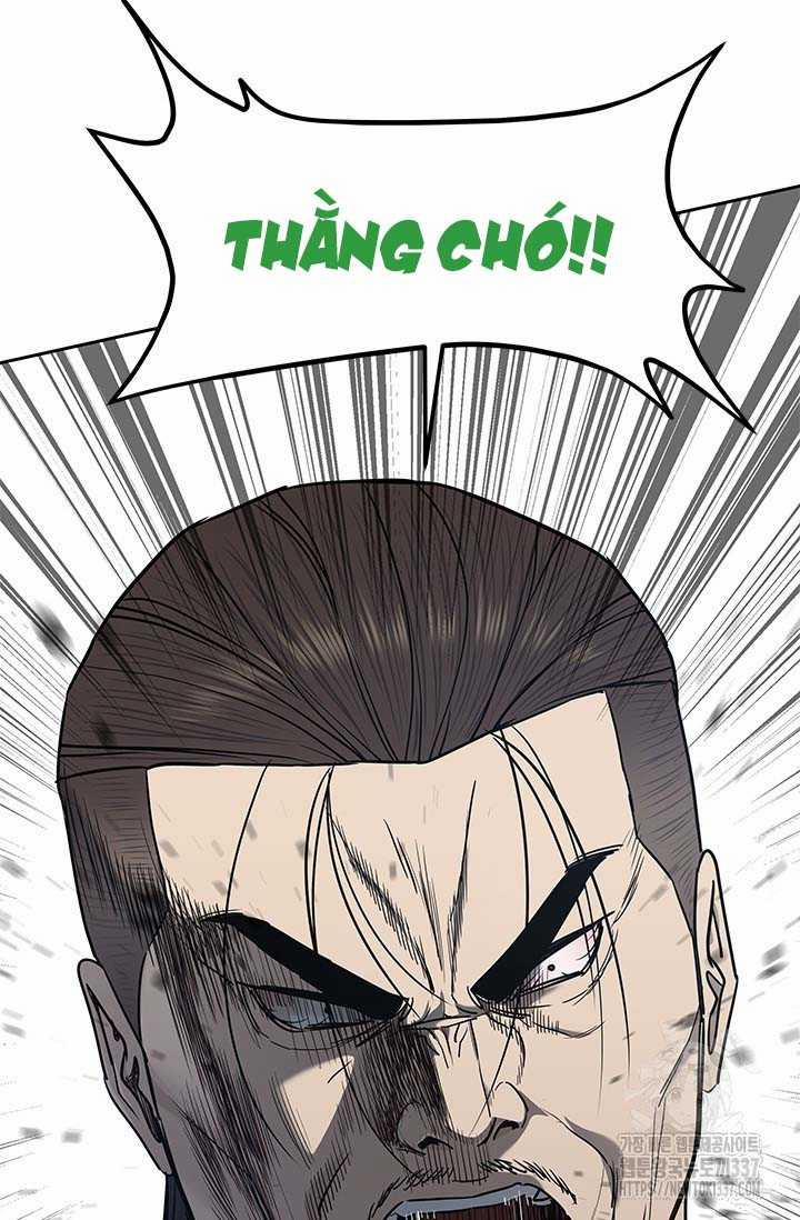 Đội Trưởng Lính Đánh Thuê 221.5 trang 1