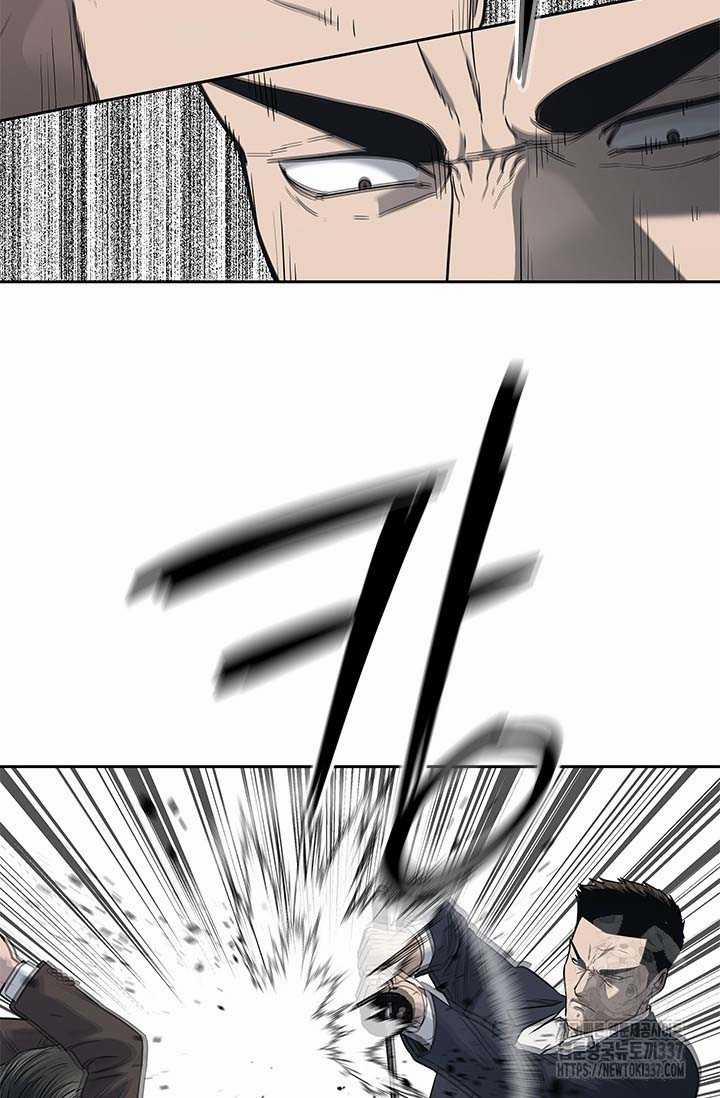 Đội Trưởng Lính Đánh Thuê 221.5 trang 35