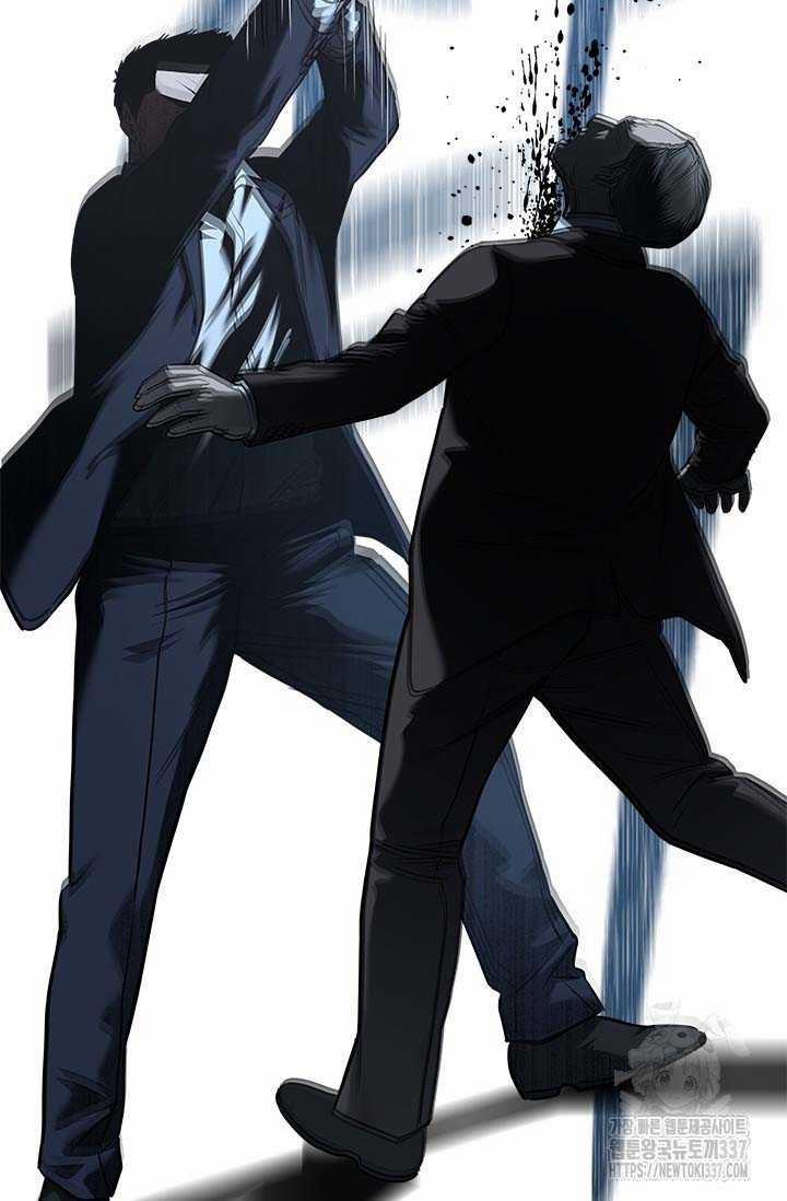 Đội Trưởng Lính Đánh Thuê 221.5 trang 67