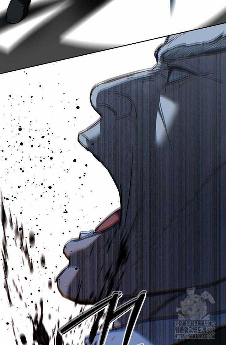 Đội Trưởng Lính Đánh Thuê 221.5 trang 68