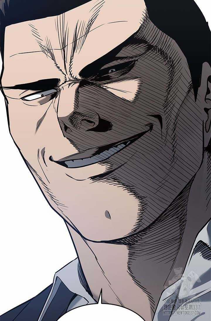 Đội Trưởng Lính Đánh Thuê 221.5 trang 72