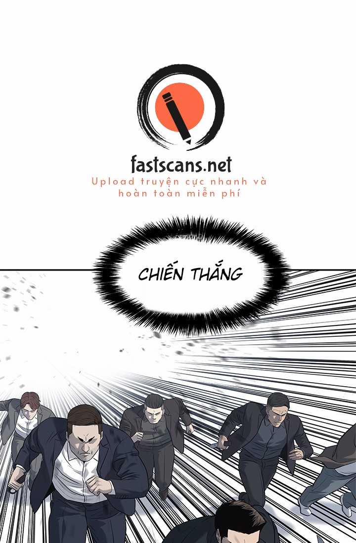 Đội Trưởng Lính Đánh Thuê 221 trang 1