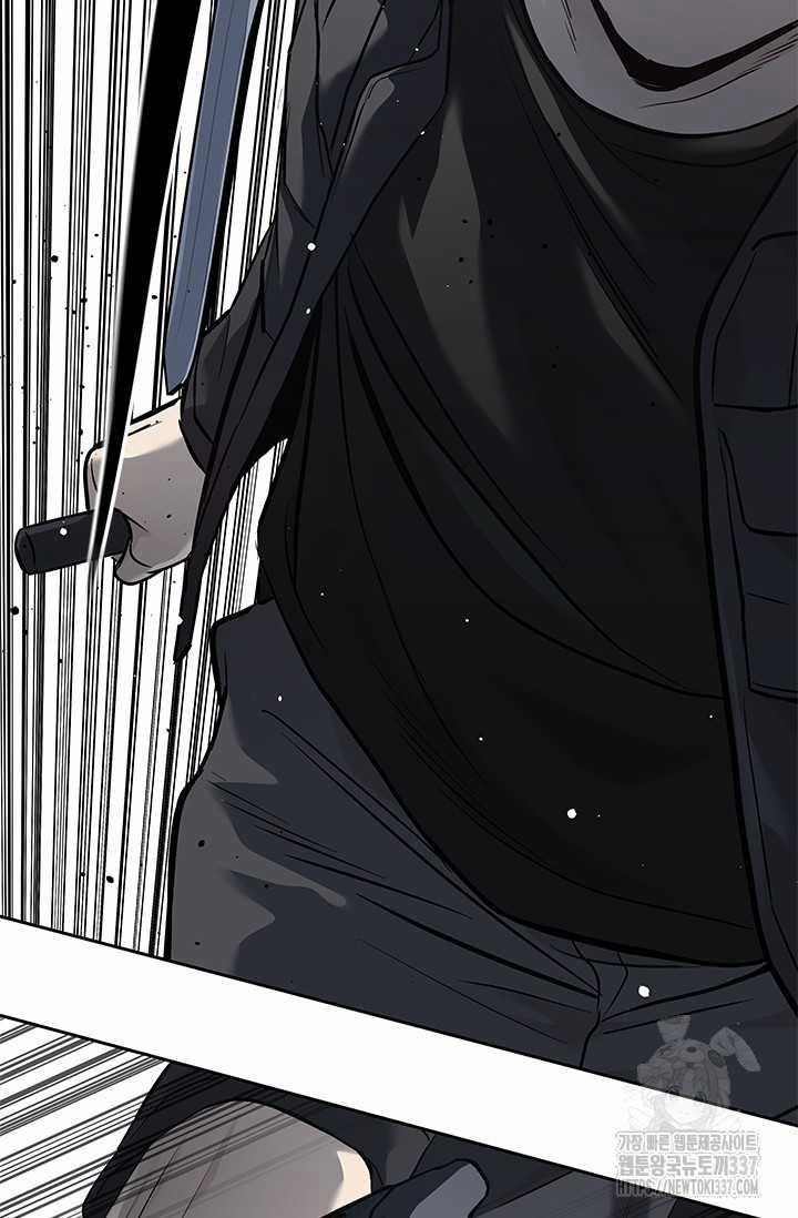 Đội Trưởng Lính Đánh Thuê 221 trang 10