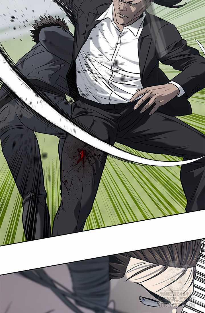 Đội Trưởng Lính Đánh Thuê 221 trang 14