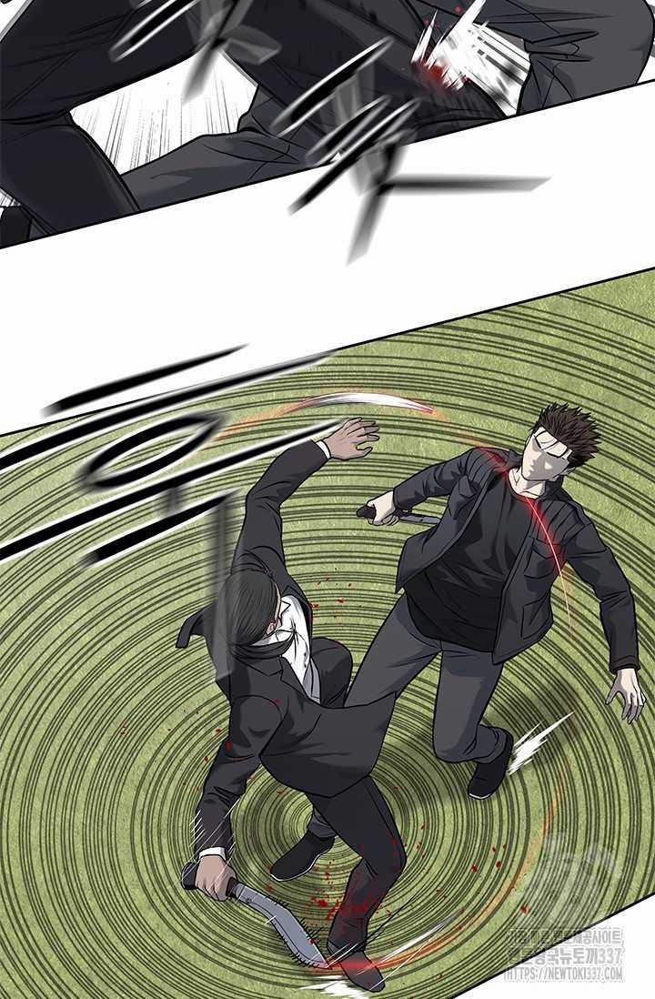 Đội Trưởng Lính Đánh Thuê 221 trang 16