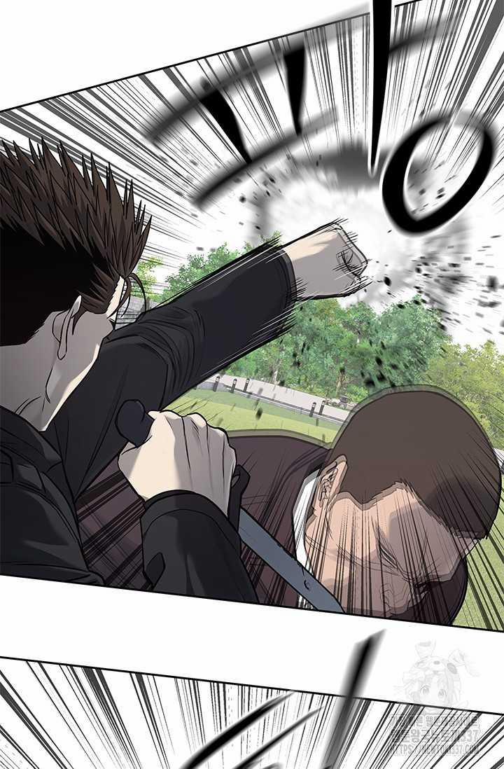 Đội Trưởng Lính Đánh Thuê 221 trang 28