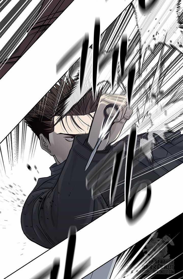 Đội Trưởng Lính Đánh Thuê 221 trang 32