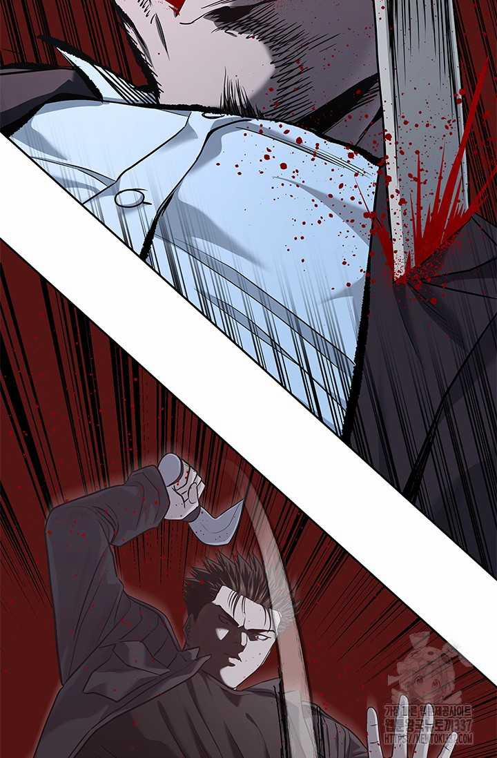 Đội Trưởng Lính Đánh Thuê 221 trang 46