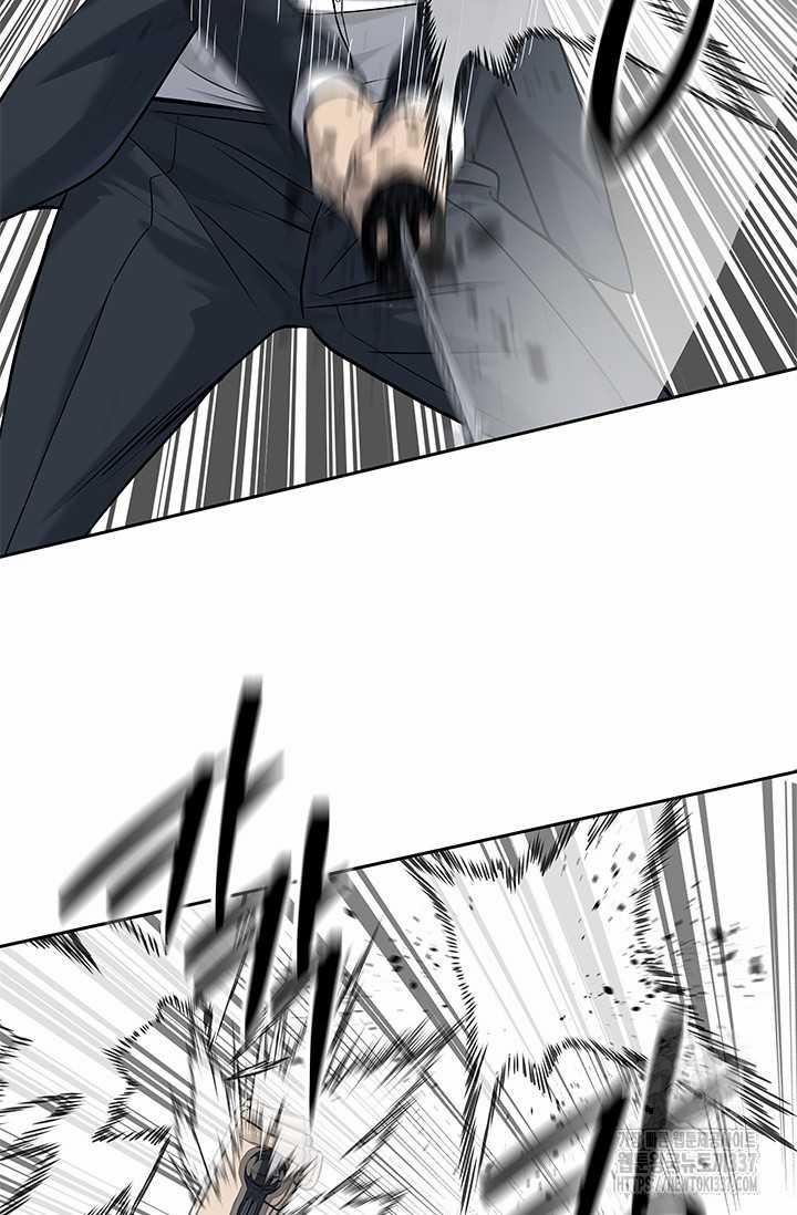 Đội Trưởng Lính Đánh Thuê 221 trang 56