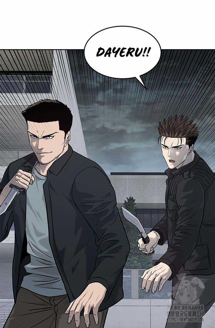 Đội Trưởng Lính Đánh Thuê 222.5 trang 1