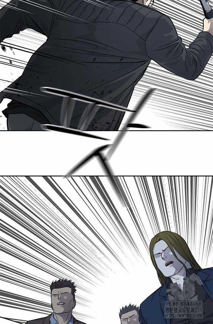 Đội Trưởng Lính Đánh Thuê 222.5 trang 10