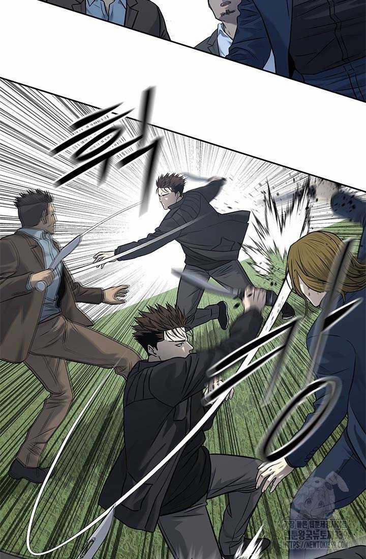 Đội Trưởng Lính Đánh Thuê 222.5 trang 11