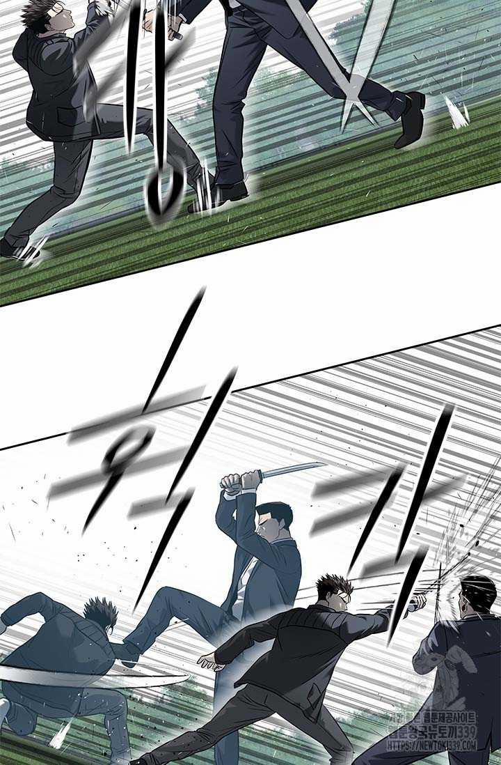 Đội Trưởng Lính Đánh Thuê 222.5 trang 42