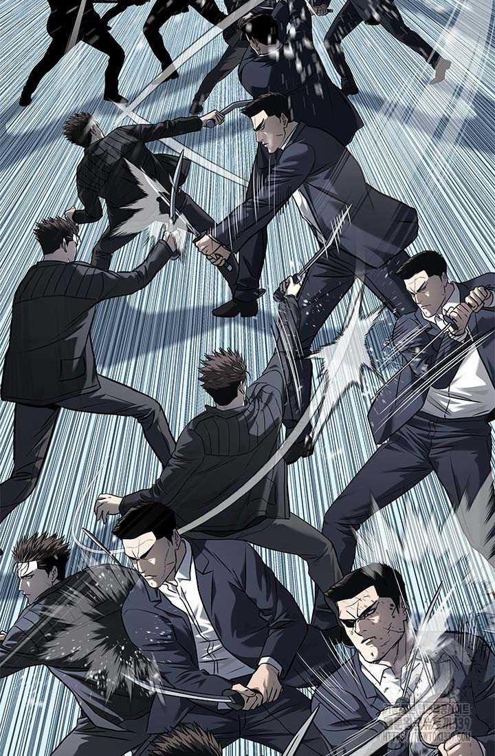 Đội Trưởng Lính Đánh Thuê 222.5 trang 45