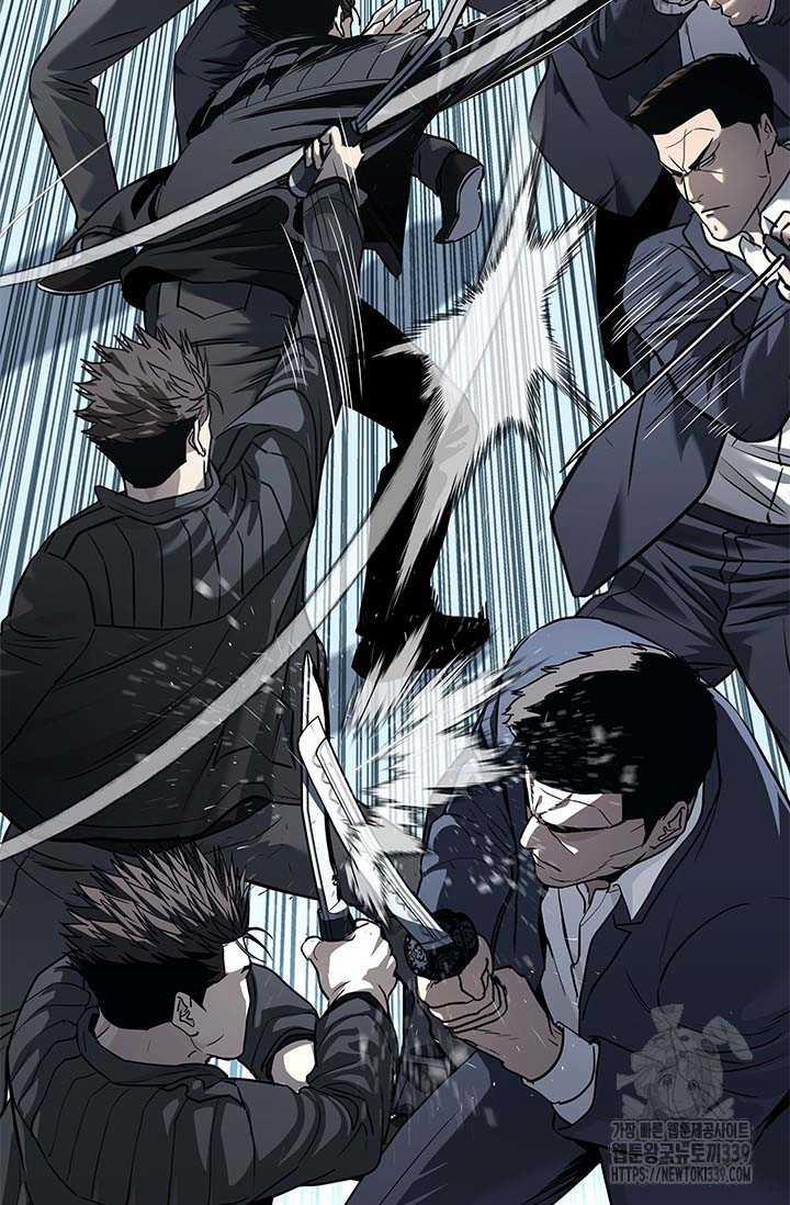 Đội Trưởng Lính Đánh Thuê 222.5 trang 46