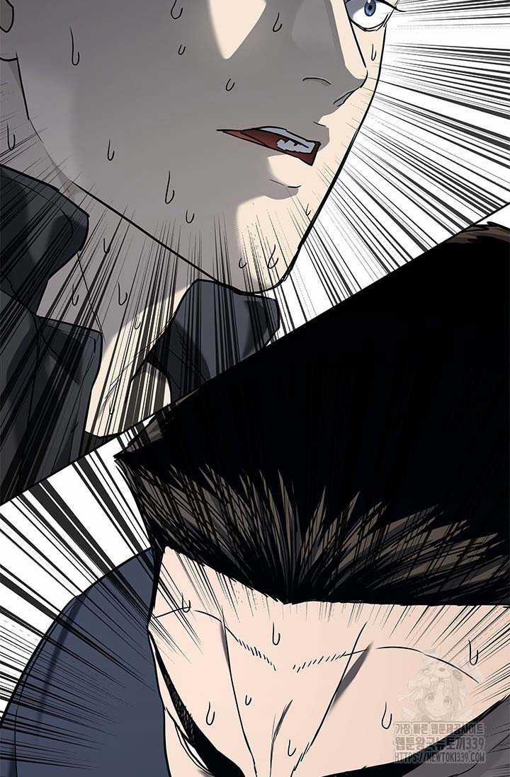 Đội Trưởng Lính Đánh Thuê 222.5 trang 69