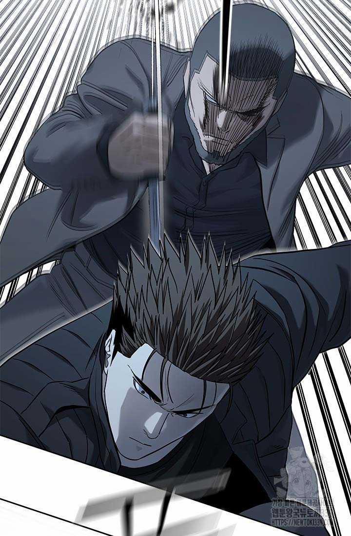 Đội Trưởng Lính Đánh Thuê 222 trang 17